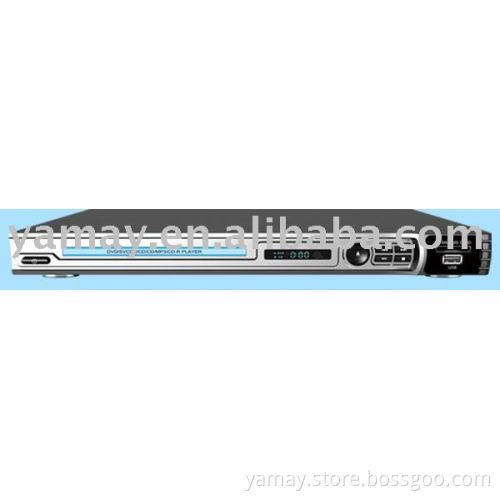 DVD player-0821